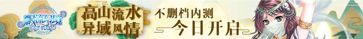 甘南藏族娱乐网